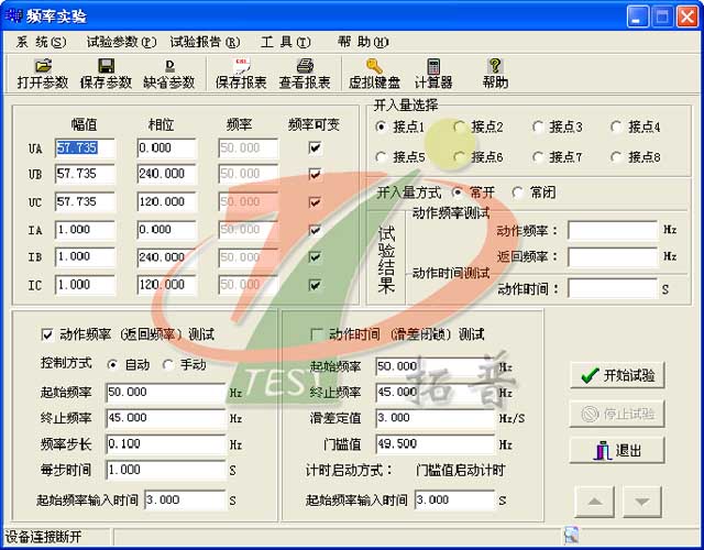 六相繼電保護(hù)測試儀頻率試驗(yàn)操作規(guī)范